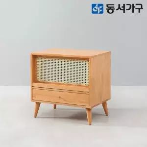 [동서가구]테마 RA 600 라탄 슬라이딩 2단 원목 협탁 DF646278