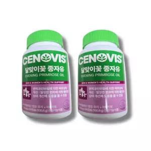 세노비스 달맞이꽃 종자유 90캡슐 감마리놀렌산 2박스