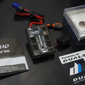 Dualsky S.Hub Duo 18 채널 전원 분배기 관리자 듀얼 수신기 중복 터보젯 가솔린 드론 예비 부품