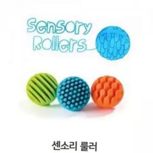 소프트 장난감공 유아공 소근육 아기 촉감공 발달공 촉각