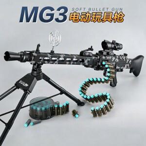 MG3 전동 스풀케이스 소프트볼 발사기 초등학생 남자아이 416 모형 선물 개틀링