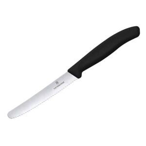 Mercer Culinary 빵칼 브레드 에지 E Knife 머서 웨이비 블랙