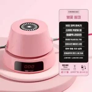 자동 스마트 줄넘기 피트니스 줄넘기 훈련 체육관 장난감