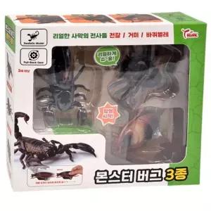 곤충장난감 3종세트 전갈 거미 바퀴벌레 리얼 모형 풀백 어린이 선물 학습 자연과학피규어 공충