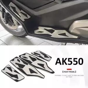 오토바이 액세서리 발 미끄럼 방지 풋 패드 KYMCO AK550 550 2072022 202 2020 209 용 단일 앞 페달