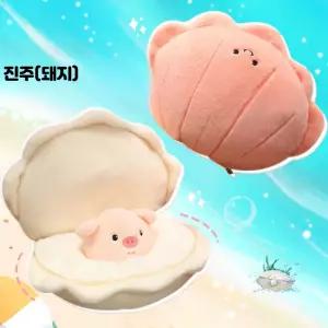 진주 조개껍질 모찌 인형 대형 등받이 쿠션
