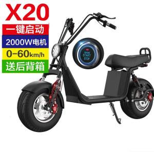 할리 스타일 전기 스쿠터 자토바이 대형타이어 전기스쿠터 전동스쿠터 LT350 60V 삼륜