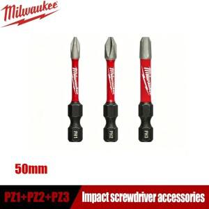 밀워키 PZ1/PZ2/PZ3 50mm 임팩트 스크루드라이버 비트(1/4인치 육각 섕크 포함) 고경도 초강력 자기력 미끄