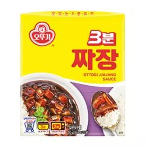 루리점빵 오뚜기 3분 즉석짜장 200G 12개 레토르트식품 전자레인지요리 자취간편식
