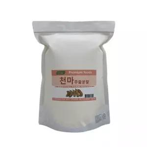 보아비다 국산 천마추출분말 1kg