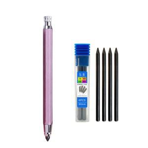5.6MM 금속 드로잉 연필 4개와 2B 4B 6B 8B 리드 세트 전문 스케치 기계 카와이 문구류를 채울 수 있습니다 (핑크) cQF