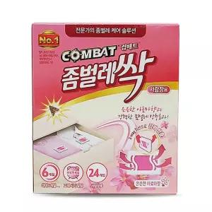 옷장 서랍용 은은한 아로마향 좀벌레 방충제 24개입제습제 옷장제습제 방충