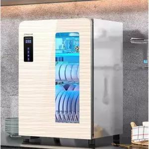 젖병 그릇건조기 자외선 68L 건조기 열풍 신발 건조 수저