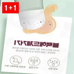 블랙헤드 삽 실리콘 코팩 압출 피부 모공 클렌징