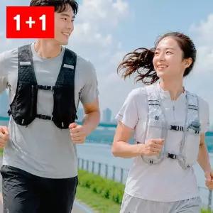 러닝 조끼 백팩 베스트 경량 트레일 달리기 등산 수납