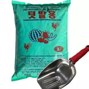퇴비 밑거름 비료 8L 농업용 발효 유기질 텃밭 식물 영양 스테인레스 분갈이
