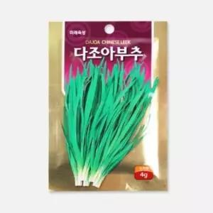 모종 텃밭 가꾸기 부추 채소 씨앗 4g 상추키우기 씨앗심기 씨앗재배 (WE462A7)