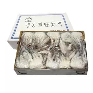절단 꽃게 M 450g 냉동