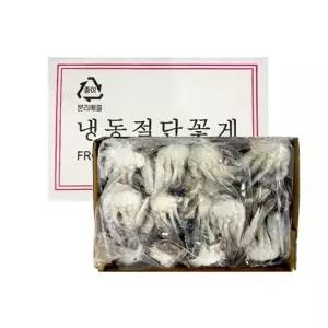 절단 꽃게 S 450g 냉동