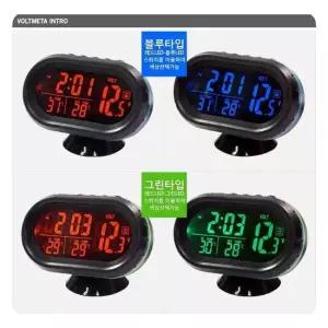 12V-24V 디지털시계 디지털볼트메타 디지털온도계 HU 12V-24V