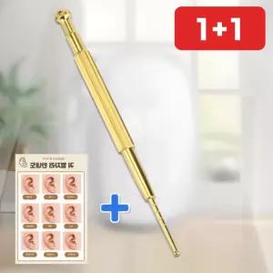 손 혈자리 지압기 펜 지압봉 마사지 스틱 피로 회복 붓기 종아리 어깨  1+1