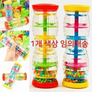 더굿샵 이스라엘 할릴릿 트위스트앤쉐이크 악기장난감 교육용악기