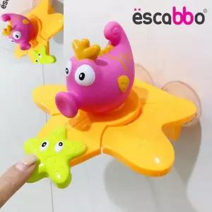 에스까보 두근두근 점프대 목욕놀이 아기물놀이장난감 유아목욕놀이 아기목욕놀이 유아목욕장난감