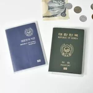 여권 케이스 커버 지갑 투명 반투명 신여권케이스 신여권케이스 (WE4A510)