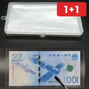 지폐 앨범 100매 투명 포켓 바인더 수집책 화폐 속지 비닐 영수증  1+1
