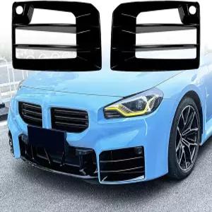 핀모칼 자동차 앞 범퍼 아웃렛 그릴 에어 덕트 구 트림 키트 BMW M2 G87 2023-2025 글로스 블랙과 호환됨