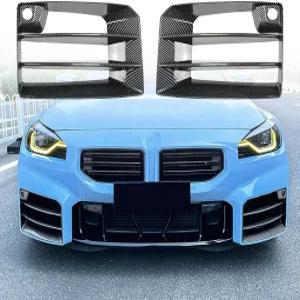 핀모칼 카본 파이버 룩 프론트 범퍼 아웃렛 그릴 에어 덕트 구 트림 BMW M2 G87 2023-2025와 호환 가능