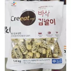 크레잇 바삭김말이 56개입 1.4kg 6봉