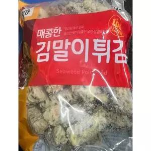 사조 매콤김말이튀김 25g 40개 1kg 10봉