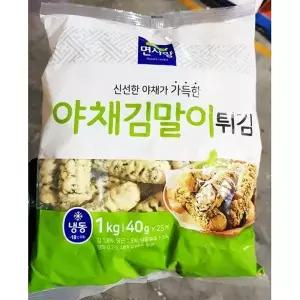 면사랑 야채김말이튀김 40g 25입 1kg