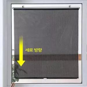 롤 블라인드 도트블랙 37X125cm 베란다 자취 창문햇빛가리개 암막스크린 오피