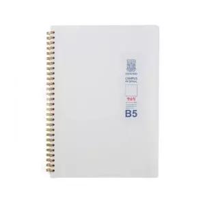 옥스포드 4000 밀크 PP 절취 스프링노트 B5 무지/252x179mm 80매 (1개)