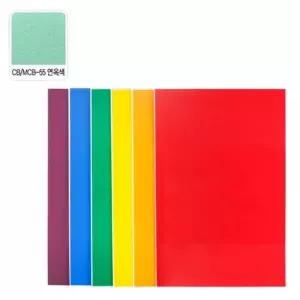 현진 단면칼라보드롱/우드락 4절 CB-55 연옥색/440x590mm 갑(10개입)