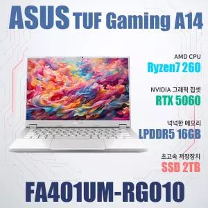ASUS TUF Gaming A14 FA401UM-RG010/NVMe SSD 2TB(교체)/WIN11설치