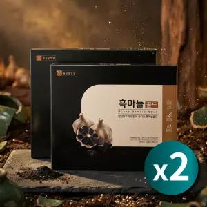 흑마늘 액기스 농축액 흙마늘 마늘 진액 흑마늘즙 2박스