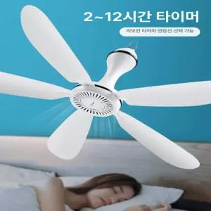 바이나나 무타공실링팬 무소음실링팬