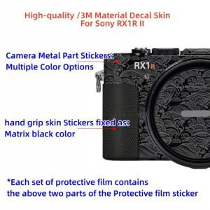 소니 RX1RII 데칼 스킨 카메라 비닐 랩 필름 코트 사이버 샷 Mark 2 용 맞춤형 스티커