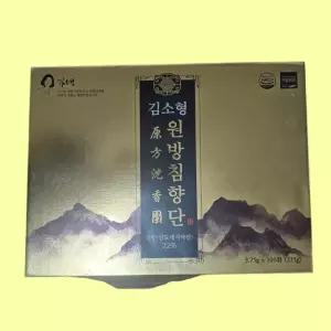 김소형 원방 침향단 100환 쇼핑백 포함 침향환 효능