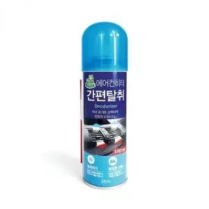 차량용 에어컨 세정제 탈취제 220ml 간편 청소제