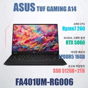 ASUS TUF Gaming A14 FA401UM-RG006/NVMe SSD 2TB 추가/WIN11설치