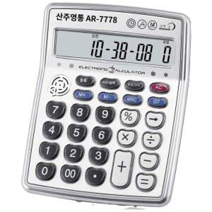 음악연주계산기볼륨조절유선이어폰단자연결12cm휴대용미니전자악기퓨어블랙교육용완구선물취미용