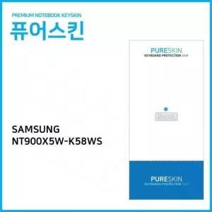 (IT) 삼성전자 노트북9 Metal NT900X5W-K58WS 실리콘 (W1918B0)