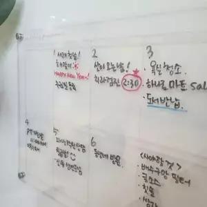 냉장고 아크릴 자석 메모 투명 화이트 보드 마커펜 세트