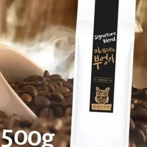 커피 원두 미네르바의숨소리 500g 블렌딩 당일로스팅