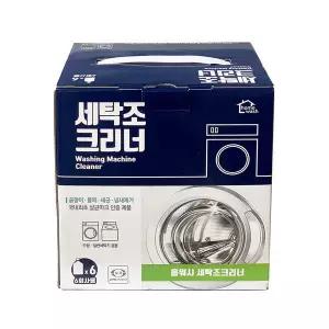 홈워시 세탁조크리너 530ml 6개입 1개