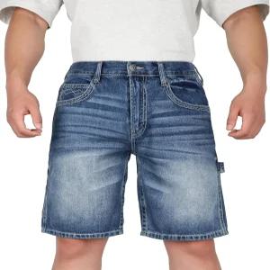 보코말 논 FR - 남성용 데님 반바지 카펜터 청바지 EX-소프트 릴렉스 핏 100 면 유틸리티 포켓 작업 바지